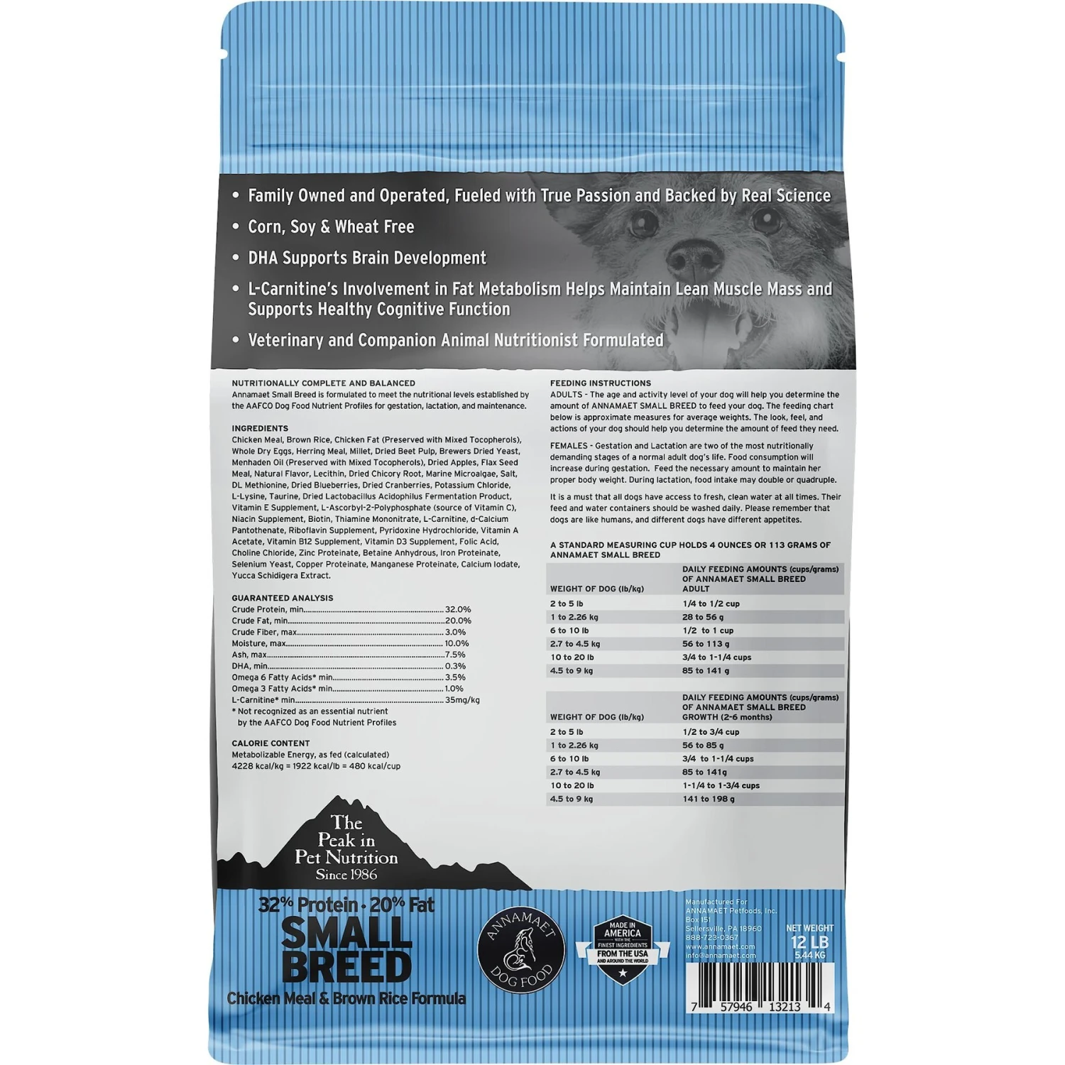 Annamaet Original Small Breed Formula Dry Dog Food 4 Annamaet Original Small Breed Formula Dry Dog Food - Image 2