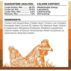 BIXBI Rawbble Chicken Recipe Grain-Free Freeze-Dried Dog Food -Snuggle Paws 218081 PT5. AC SS1800 V1670596486