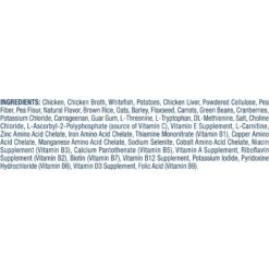 Blue Buffalo True Solutions Healthy Weight Natural Weight Control Chicken Adult Wet Dog Food -Snuggle Paws 218278 PT2. AC SS1800 V1676649052