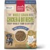 The Honest Kitchen Food Clusters Whole Grain Chicken & Oat Recipe Small Breed Dog Food -Snuggle Paws 221988 MAIN. AC SS1800 V1653324091