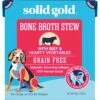 Solid Gold Beef Bone Grain-Free Wtih Turmeric Dog Food Toppings -Snuggle Paws 222451 MAIN. AC SS1800 V1582737198
