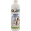 Nature's Specialties Quicker Slicker Concentrate Dog Conditioning Spray -Snuggle Paws 224799 MAIN. AC SS1800 V1583515111
