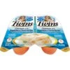 Inaba Twins Chicken With Vegetables & Cheese Recipe Grain-Free Dog Food Topper, 1.23-oz, Pack Of 2 -Snuggle Paws 236008 MAIN. AC SS1800 V1591633618