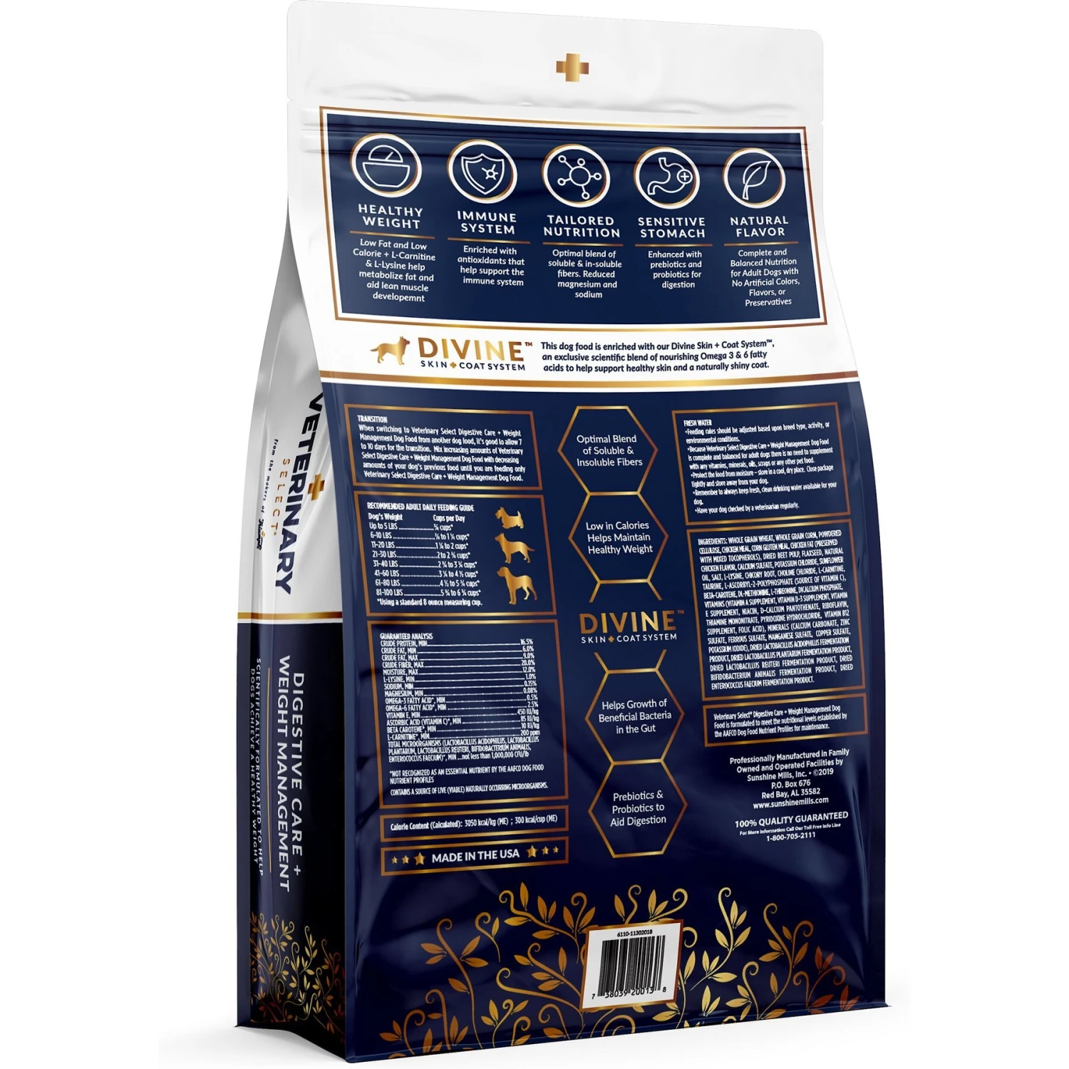 Veterinary Select Digestive Care + Weight Management Dry Dog Food, 8.5-lb Bag 4 Veterinary Select Digestive Care + Weight Management Dry Dog Food, 8.5-lb Bag - Image 2