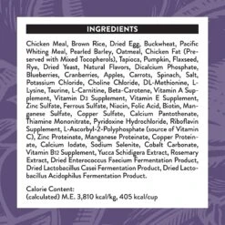 Earthborn Holistic Puppy Vantage Dry Dog Food -Snuggle Paws 247175 PT5. AC SS1800 V1614646318