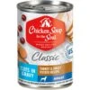 Chicken Soup For The Soul Classic Cuts In Gravy Turkey & Sweet Potato Recipe Adult Dog Food