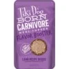 Tiki Dog Born Carnivore Flavor Booster Lamb Bisque Non-GMO Wet Dog Food Topper -Snuggle Paws 259162 MAIN. AC SS1800 V1701796182