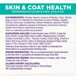 Wellness CORE Bowl Boosters Skin & Coat Dry Dog Food Topper, 4-oz Bag 17 Wellness CORE Bowl Boosters Skin & Coat Dry Dog Food Topper, 4-oz Bag -Snuggle Paws 264871 PT7. AC SS1800 V1703709315