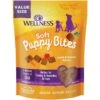 Wellness Soft Puppy Bites Lamb & Salmon Recipe Grain-Free Natural Dog Treats -Snuggle Paws 264908 MAIN. AC SS1800 V1608661994