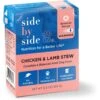 Side By Side Warming Complete & Balanced Chicken & Lamb Stew Wet Dog Food, 12.5-oz Box -Snuggle Paws 264984 MAIN. AC SS1800 V1611328274