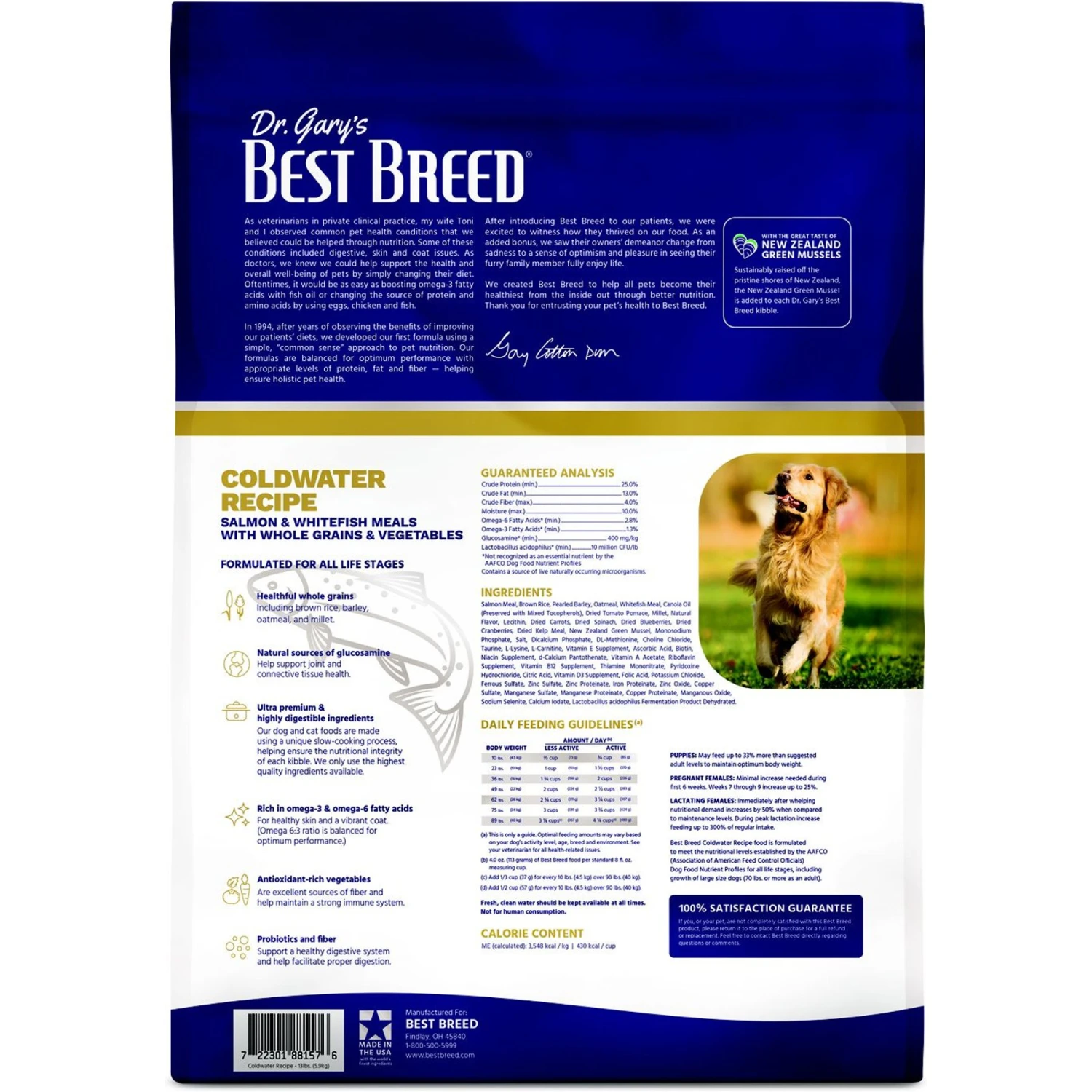 Dr. Gary's Best Breed Holistic Salmon With Vegetables & Herbs Dry Dog Food 4 Dr. Gary's Best Breed Holistic Salmon With Vegetables & Herbs Dry Dog Food - Image 2