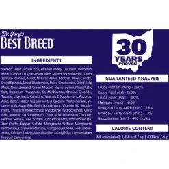 Dr. Gary's Best Breed Holistic Salmon With Vegetables & Herbs Dry Dog Food 10 Dr. Gary's Best Breed Holistic Salmon With Vegetables & Herbs Dry Dog Food -Snuggle Paws 265413 PT3. AC SS1800 V1609885371