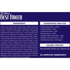 Dr. Gary's Best Breed Holistic Chicken With Vegetables & Herbs Dry Dog Food -Snuggle Paws 265417 PT2. AC SS1800 V1609888663