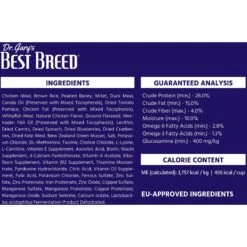 Dr. Gary's Best Breed Holistic Chicken With Vegetables & Herbs Dry Dog Food -Snuggle Paws 265417 PT5. AC SS1800 V1609887456