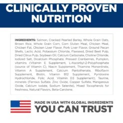 Hill's Science Diet Adult Perfect Digestion Salmon Dry Dog Food -Snuggle Paws 266825 PT6. AC SS1800 V1614206218