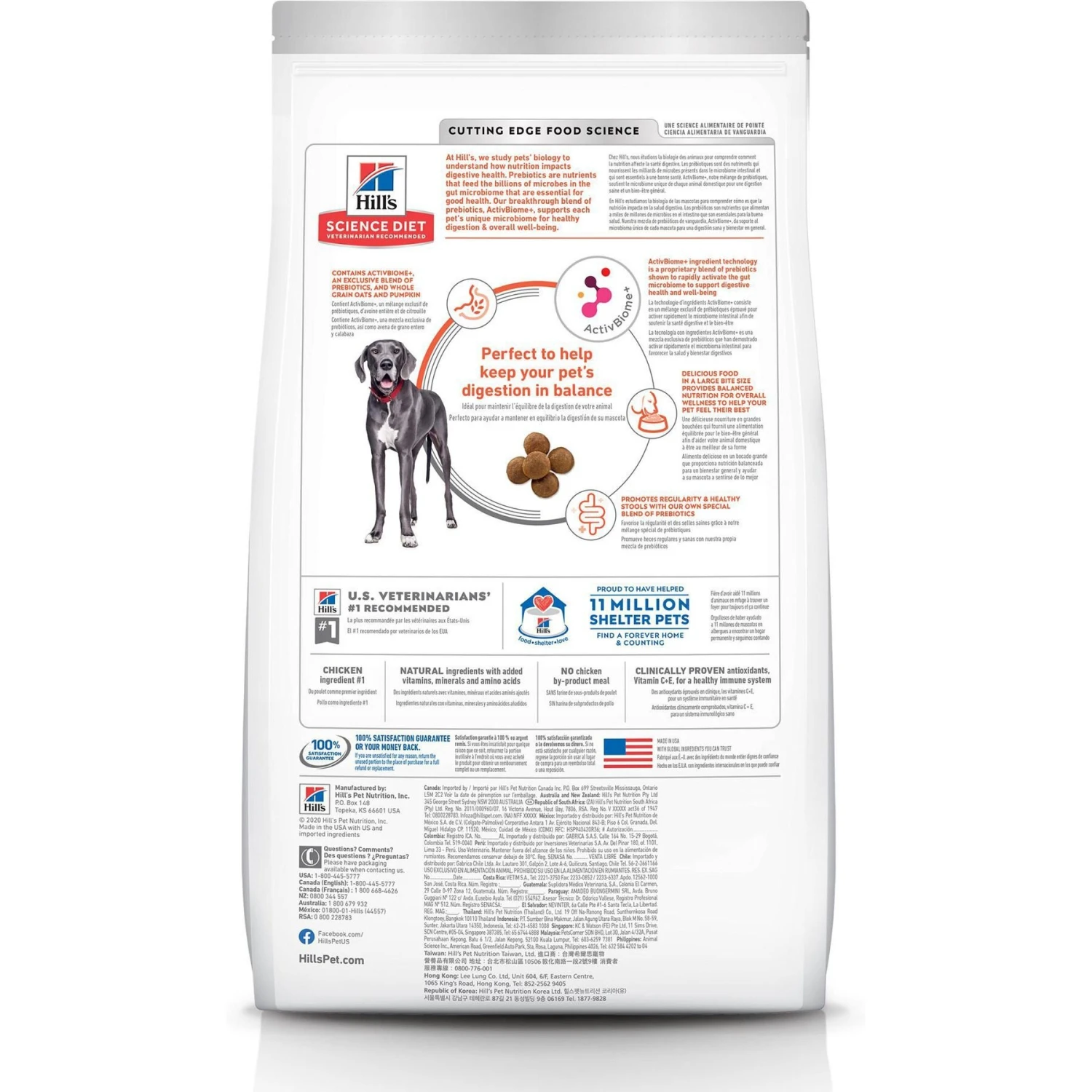 Hill's Science Diet Adult Perfect Digestion Large Breed Chicken Dry Dog Food 4 Hill's Science Diet Adult Perfect Digestion Large Breed Chicken Dry Dog Food - Image 2