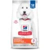 Hill's Science Diet Adult 7+ Perfect Digestion Small Bites Chicken Dry Dog Food, 12-lb Bag -Snuggle Paws 266838 MAIN. AC SS1800 V1660574181