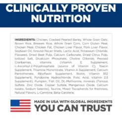 Hill's Science Diet Adult 7+ Perfect Digestion Small Bites Chicken Dry Dog Food, 12-lb Bag 17 Hill's Science Diet Adult 7+ Perfect Digestion Small Bites Chicken Dry Dog Food, 12-lb Bag -Snuggle Paws 266838 PT6. AC SS1800 V1614208926
