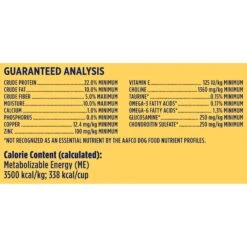 Nature's Recipe Mature Lamb & Rice Recipe Dry Dog Food -Snuggle Paws 266853 PT7. AC SS1800 V1672843177