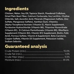 Cesar Wholesome Bowls Chicken Recipe Small Breed Adult Wet Dog Food 16 Cesar Wholesome Bowls Chicken Recipe Small Breed Adult Wet Dog Food -Snuggle Paws 269187 PT5. AC SS1800 V1695750194