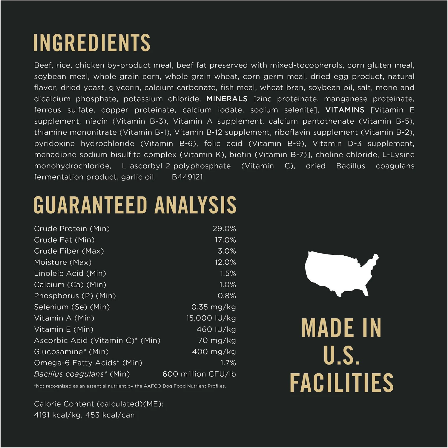 Purina Pro Plan Specialized Shredded Blend Beef & Rice Formula High Protein Small Breed Dry Dog Food 8 Purina Pro Plan Specialized Shredded Blend Beef & Rice Formula High Protein Small Breed Dry Dog Food - Image 6