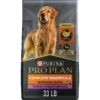 Purina Pro Plan Complete Essentials Shredded Blend Turkey & Rice Formula High Protein Dry Dog Food -Snuggle Paws 271621 MAIN. AC SS1800 V1649129814