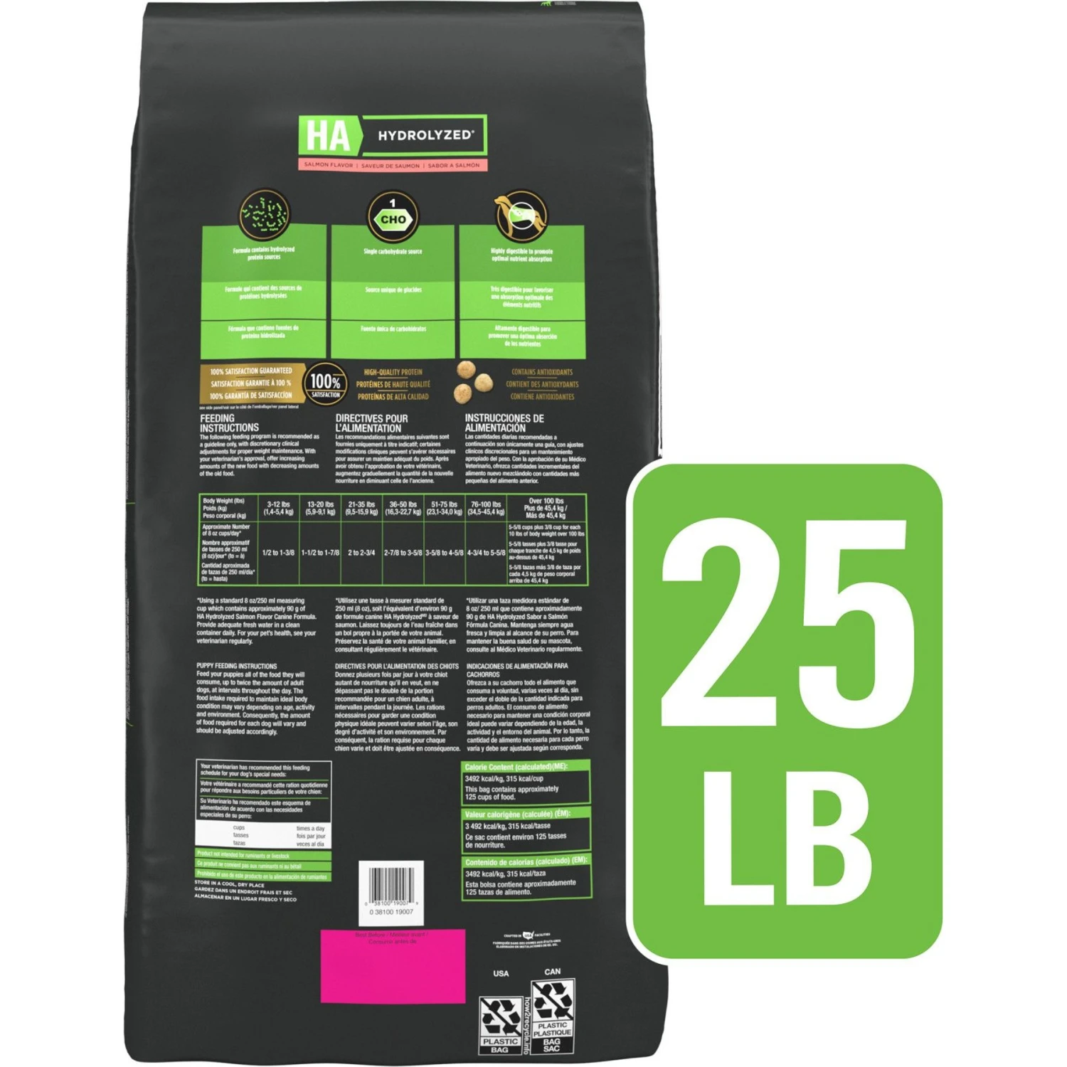 Purina Pro Plan Veterinary Diets HA Hydrolyzed Salmon Flavor Dry Dog Food 5 Purina Pro Plan Veterinary Diets HA Hydrolyzed Salmon Flavor Dry Dog Food - Image 3