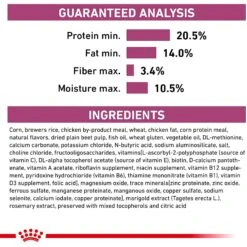 Royal Canin Veterinary Diet Renal Support Early Consult Dry Dog Food 17 Royal Canin Veterinary Diet Renal Support Early Consult Dry Dog Food -Snuggle Paws 275998 PT6. AC SS1800 V1701379765