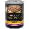 Purina Pro Plan Adult 7+ Complete Essentials Turkey & Rice Entree Wet Dog Food, 13-oz Can, Case Of 12
