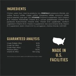 Purina Pro Plan Adult 7+ Complete Essentials Chicken & Rice Entree Wet Dog Food, 13-oz Can, Case Of 12 -Snuggle Paws 280295 PT4. AC SS1800 V1615849307