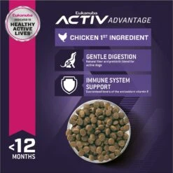 Eukanuba Puppy Small Breed Dry Dog Food -Snuggle Paws 282286 PT2. AC SS1800 V1618928524