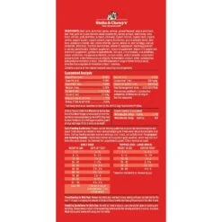 Stella & Chewy's Wild Red Raw Blend Kibble Wholesome Grains Red Meat Recipe Dry Dog Food -Snuggle Paws 291647 PT5. AC SS1800 V1619842347