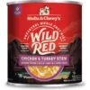Stella & Chewy's Wild Red Grain-Free Chicken & Turkey Stew Wet Dog Food 2 Stella & Chewy's Wild Red Grain-Free Chicken & Turkey Stew Wet Dog Food -Snuggle Paws 291649 MAIN. AC SS1800 V1619845989