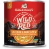 Stella & Chewy's Wild Red Grain-Free Chicken & Beef Stew Wet Dog Food