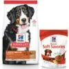 Hill's Science Diet Adult Large Breed Lamb Meal & Brown Rice Dry Dog Food & Hill's Natural Soft Savories With Peanut Butter & Banana Dog Treats -Snuggle Paws 293172 MAIN. AC SS1800 V1619996223