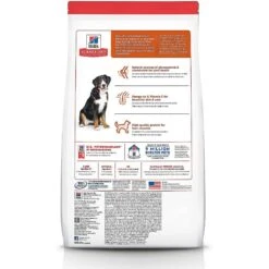 Hill's Science Diet Adult Large Breed Lamb Meal & Brown Rice Dry Dog Food & Hill's Natural Soft Savories With Peanut Butter & Banana Dog Treats -Snuggle Paws 293172 PT2. AC SS1800 V1620009449