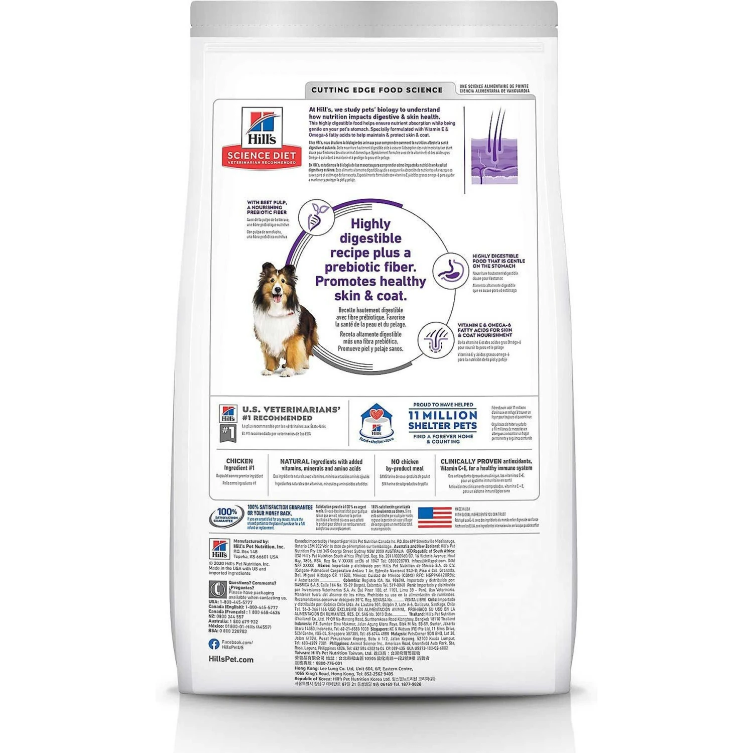 Hill's Science Diet Adult Sensitive Stomach & Sensitive Skin Chicken Recipe Dry Dog Food & Hill's Science Diet Adult Sensitive Stomach & Skin Tender Turkey & Rice Stew Canned Dog Food 5 Hill's Science Diet Adult Sensitive Stomach & Sensitive Skin Chicken Recipe Dry Dog Food & Hill's Science Diet Adult Sensitive Stomach & Skin Tender Turkey & Rice Stew Canned Dog Food - Image 3