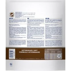 Royal Canin Veterinary Diet Adult Gastrointestinal Low Fat Dry Dog Food & Royal Canin Veterinary Diet Adult Gastrointestinal Dog Treats -Snuggle Paws 293820 PT2. AC SS1800 V1620077829