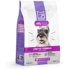 SquarePet VFS Digestive Support Low Fat Formula Dry Dog Food -Snuggle Paws 297027 MAIN. AC SS1800 V1620880968