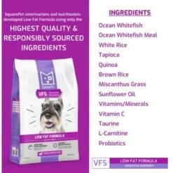 SquarePet VFS Digestive Support Low Fat Formula Dry Dog Food -Snuggle Paws 297027 PT3. AC SS1800 V1620880968
