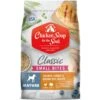 Chicken Soup For The Soul Small Bites Chicken, Turkey & Brown Rice Recipe Mature Dry Dog Food -Snuggle Paws 305237 MAIN. AC SS1800 V1694720166