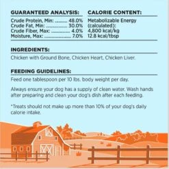 BIXBI Liberty Chicken Recipe Freeze-Dried Dog Topper & Treat, 4.5-oz Bag 17 BIXBI Liberty Chicken Recipe Freeze-Dried Dog Topper & Treat, 4.5-oz Bag -Snuggle Paws 317481 PT6. AC SS1800 V1698947350