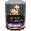 Purina Pro Plan Sport Puppy High Protein Chicken & Rice Wet Dog Food, 13-oz Can, Case Of 12 -Snuggle Paws 352974 MAIN. AC SS1800 V1638470188