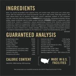 Purina Pro Plan 7+ Complete Essentials Shredded Blend Beef & Rice Formula High Protein Dog Food -Snuggle Paws 352980 PT5. AC SS1800 V1649224303