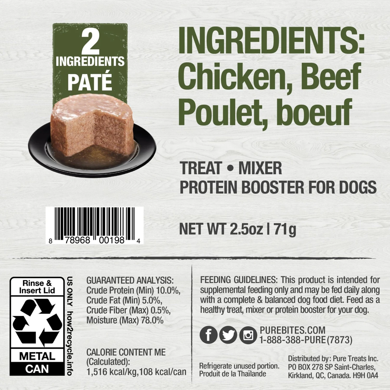 PureBites 100% Pure Chicken & Beef Paté Dog Food Toppings, 2.5-oz Can, 12 Count 4 PureBites 100% Pure Chicken & Beef Paté Dog Food Toppings, 2.5-oz Can, 12 Count - Image 2