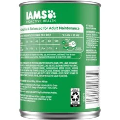 Iams ProActive Health Classic Ground With Chicken & Whole Grain Rice Adult Wet Dog Food & Iams ProActive Health Classic Ground With Lamb & Whole Grain Rice Adult Wet Dog Food -Snuggle Paws 356839 PT2. AC SS1800 V1658718947