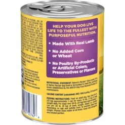 Nature's Recipe Lamb, Rice & Barley Recipe Stew Wet Dog Food -Snuggle Paws 356910 PT2. AC SS1800 V1676066140