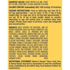 Nature's Recipe Lamb, Rice & Barley Recipe Stew Wet Dog Food -Snuggle Paws 356910 PT3. AC SS1800 V1676066141