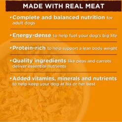 Nature's Recipe Lamb, Rice & Barley Recipe Stew Wet Dog Food -Snuggle Paws 356910 PT4. AC SS1800 V1676066140