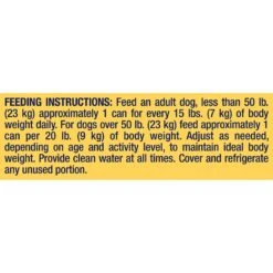 Nature's Recipe Lamb, Rice & Barley Recipe Stew Wet Dog Food -Snuggle Paws 356910 PT8. AC SS1800 V1676066140